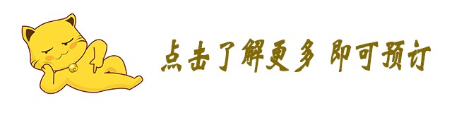 平顶山玉京温泉感受天然养生温泉